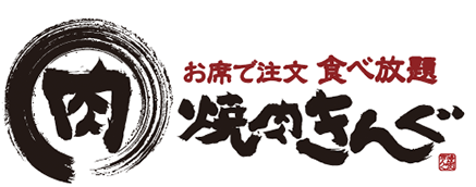 img_yakiniku_logo