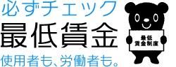 logo_lower