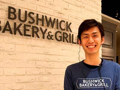 【ノースポートモールでバイト・社員募集】Bushwick Bakery & Grill(ブッシュウィックベーカリー&グリル) sub1 image